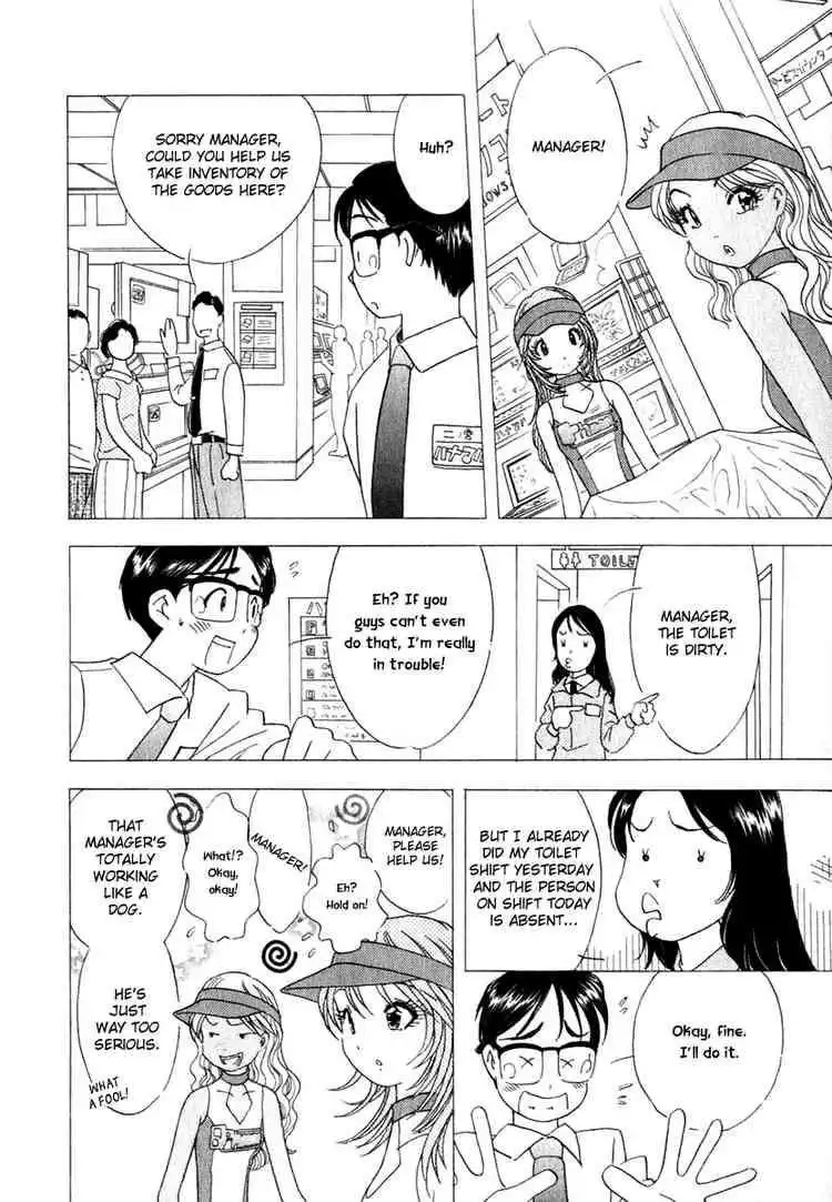 Orange Yane no Chiisana Ie Chapter 14 14